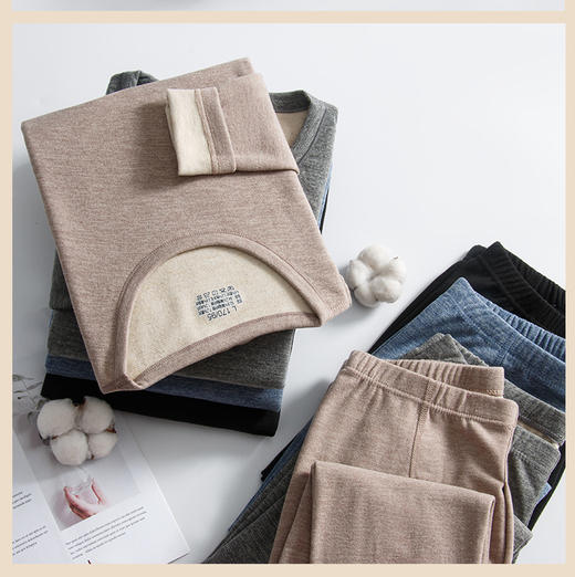 雪梵莱！！加购物车第二套0元！【羊毛蚕丝男女保暖套装】暖冬必备 柔软舒适 上身没有束缚感 高弹透气不闷汗 让你在秋冬拥有会呼吸的温暖 商品图11