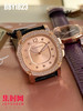 原单巴宝莉BBY1823 女士腕表
机芯：原装进口石英机芯 商品缩略图2