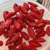 🔴有机红枸杞 自然晾晒  非烘干   无硫熏  不使用亚纳（着色、防腐） 商品缩略图0