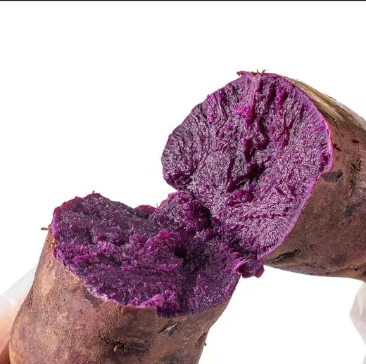 紫薯4斤装【MJ】 商品图1