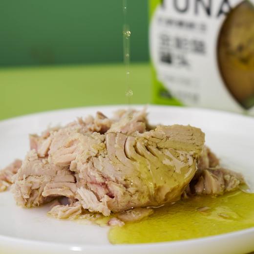 初榨橄榄油金枪鱼罐头 | 大块原切鲜嫩肉质 深海优质高蛋白 无添加轻食即食 健身沙拉/早餐三明治/宝宝 辅食速食 商品图8