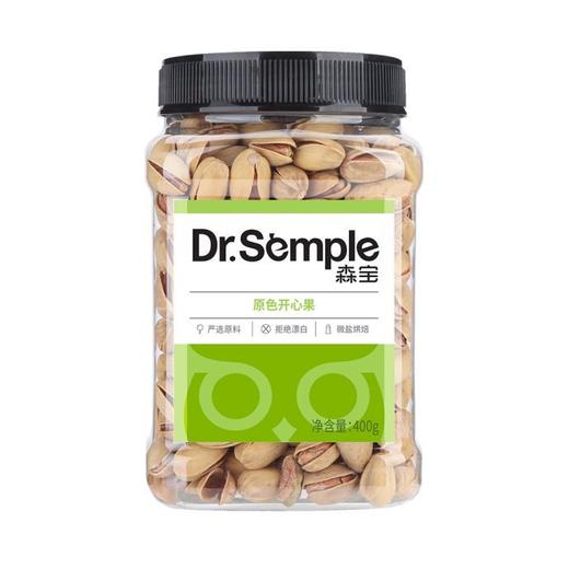 森宝 开心果 400g/罐 商品图1