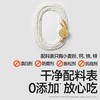 秋田满满低筋粉1kg 商品缩略图2