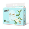 洁柔-白茶花可湿水面纸(120抽) 6包/提 商品缩略图0