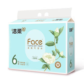 洁柔-白茶花可湿水面纸(120抽) 6包/提