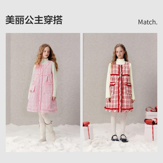 笛莎Deesha 童装女童连衣裙2025冬新款小香风珍珠纽扣精致优雅背心连衣裙 商品图2
