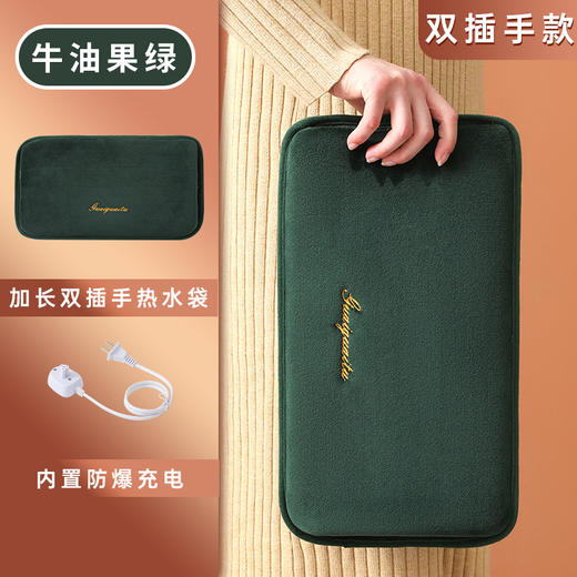 【大号！暖床专用！】热水袋 充电防爆暖水袋 暖宝宝 电暖宝 热宝睡觉暖脚被窝大号加长热敷包 商品图13