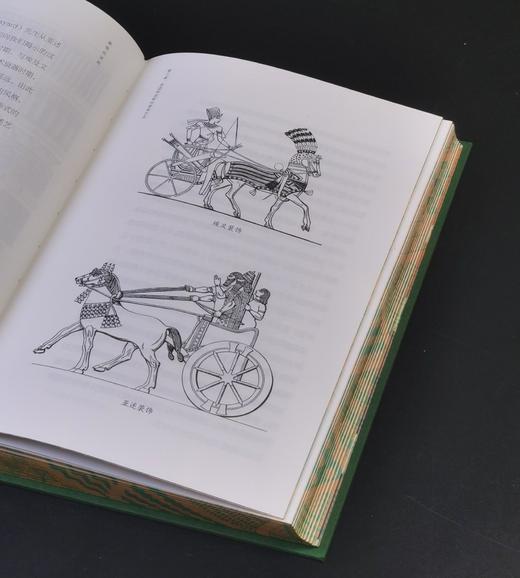 刷边精装本：《装饰的法则》，精装，32开，[英]欧文.琼斯著，九州出版社2025年10月一版一印，466页，定价118，售价：95元 商品图6