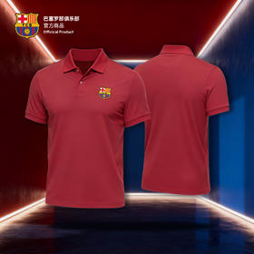 【官方正版】巴塞罗那俱乐部｜巴萨红色POLO短袖商务通勤T恤