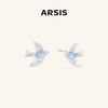 ARSIS｜小森林系列 森林飞鸟耳钉 商品缩略图0