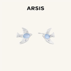 ARSIS｜小森林系列 森林飞鸟耳钉