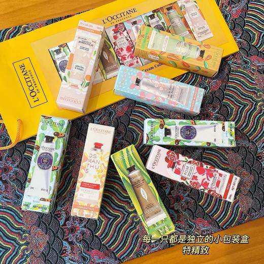 欧舒丹护手霜套装8件套 30mlX8支 商品图4