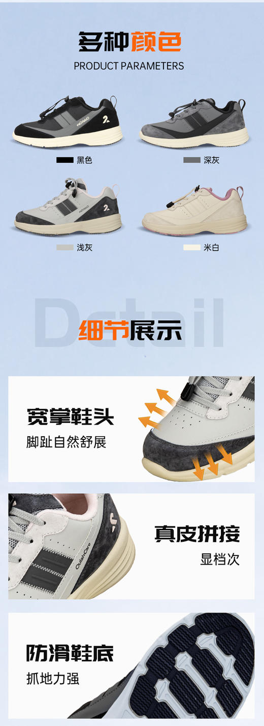 禾乐仿兔大头靴超轻加绒鞋 商品图5