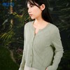 NUTS春秋新款绿色气质直筒V领短款针织衫开衫外套女411052038 商品缩略图2