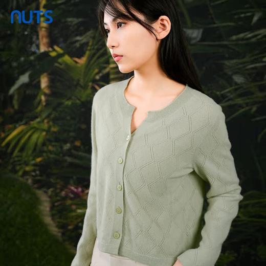 NUTS春秋新款绿色气质直筒V领短款针织衫开衫外套女411052038 商品图2