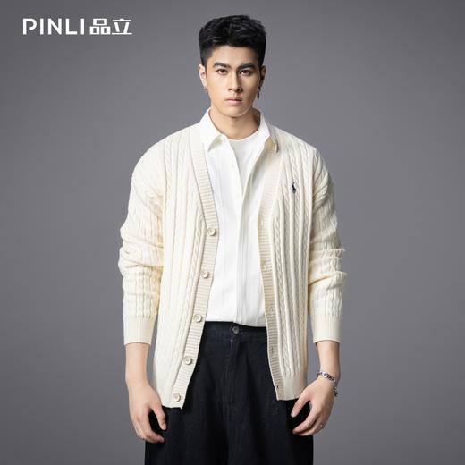 PINLI品立2025秋季新款男士宽松落肩V领开衫提花毛衣针织衫外套潮GD253110127 商品图0