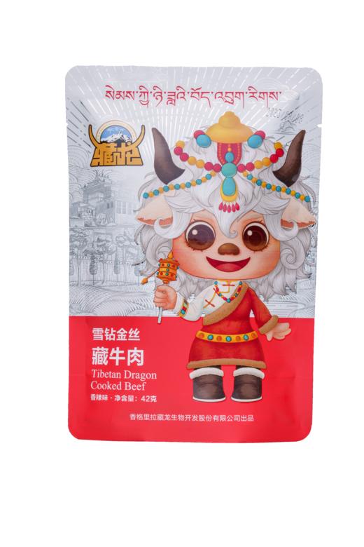 雪钻金丝藏牛肉香辣 42g 商品图0