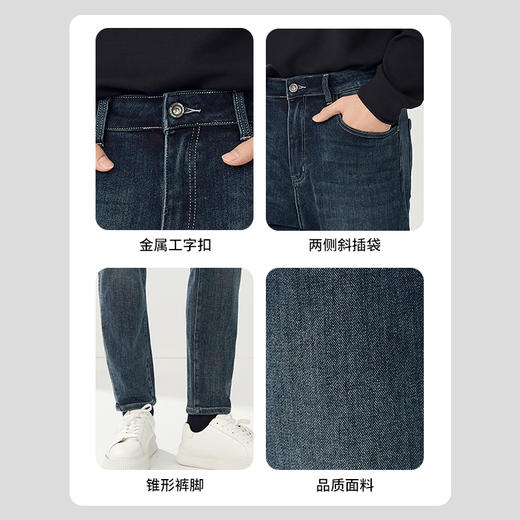 贝纳川新品多色牛仔裤ECT330003 商品图4