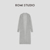 ROMI STUDIO“松弛随性”绵羊毛山羊绒混纺细腻柔软开衫 RWCSST1829【现货】 商品缩略图1