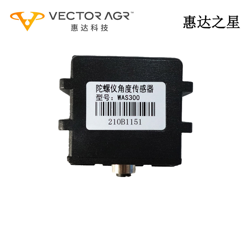 陀螺仪（螺纹式）729-000001