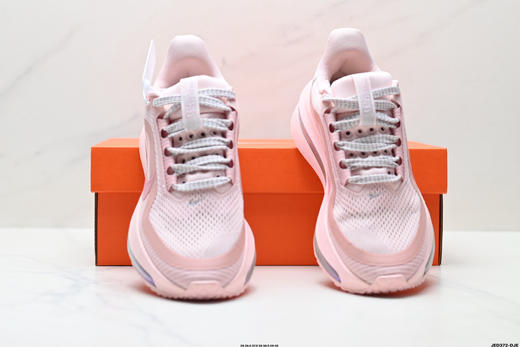 耐克Nike Air Zoom Pegasus Premium气垫缓震休闲运动跑步鞋HQ2592-002女鞋 商品图6