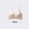 【自在舒服❗️无感果冻条承托文胸】收腰显瘦，舒适包裹稳稳收住，背心式内衣女软支撑提拉聚拢收副乳下垂夏透气 商品缩略图5