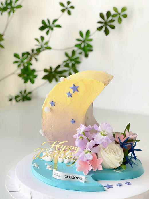 星旅梦伴｜沈星回2025 商品图1