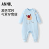 男女婴童连体衣秋季新款安奈儿童装YM531229 商品缩略图0
