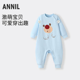 男女婴童连体衣秋季新款安奈儿童装YM531229