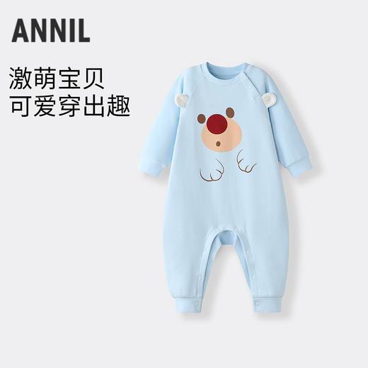 男女婴童连体衣秋季新款安奈儿童装YM531229 商品图0