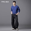 PINLI品立2025秋季新款简约休闲长袖针织衫男士纯色宽松打底毛衣GD253110135 商品缩略图4
