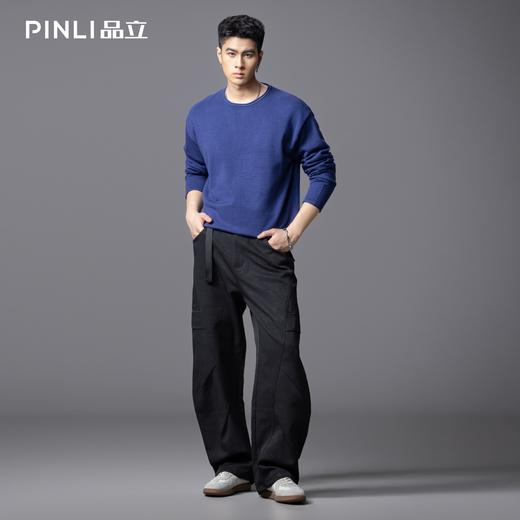PINLI品立2025秋季新款简约休闲长袖针织衫男士纯色宽松打底毛衣GD253110135 商品图4