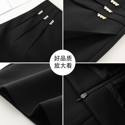 「自」全新升级【铂金会员146/天猫199/差价53】(64035)洛诗琳简约中长款直筒裙2025秋季新款气质通勤百搭半身裙女 商品图2