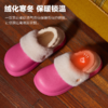 【云优选】朴西 可拆卸防水包跟棉拖鞋 女秋冬季EVA厚底防滑室内居家棉鞋【预售】预计5天后发出 商品缩略图3