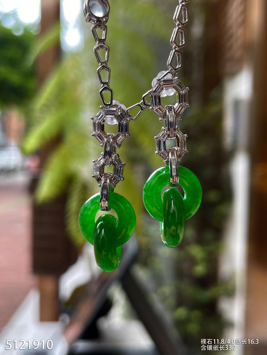 老坑帝王绿双环耳坠【5121910】具体价格微信咨询 商品图1