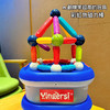 【赠球位收纳盒】玩具展正品破价🌈正品YINGERSI彩虹磁力棒100pcs！球位设计收纳桶 随时随地解锁新创作 商品缩略图6