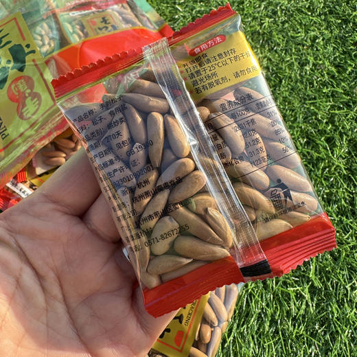 爱嗑巴西手剥松子 商品图3