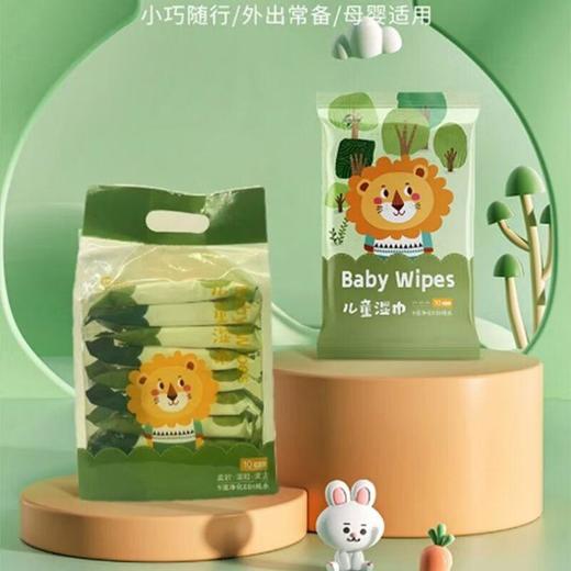 四海得康儿童湿巾10p*10 商品图0