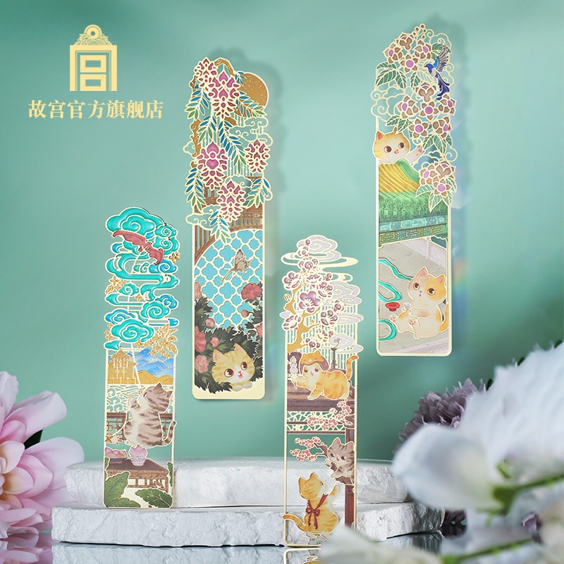 故宫猫游记岁时记透光书签