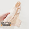 雅黛丽蕾丝内衣女大胸显小调整型文胸收副乳防下垂性感大码胸罩 商品缩略图4