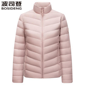 波司登轻薄羽绒服女立领短款内胆显瘦修身防寒春秋外套B250131006