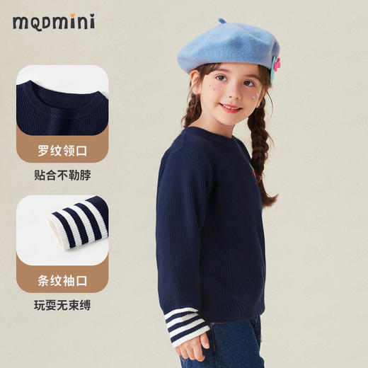 【90-140】【MQDmini】女童秋冬针织衫毛衣 商品图8
