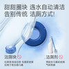 菲碧清洁厕灵 悬挂式马桶清洁挂球 除臭除垢去异味洁厕球 柠檬 /家庭清洁/纸品 /家庭环境清洁 /洁厕灵 商品缩略图2