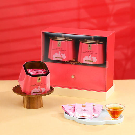 谢裕大 祁门红茶 茉莉红毛峰礼盒240g 安徽红茶 送礼推荐 商品图3