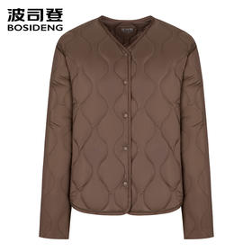 波司登轻薄羽绒服女2025新款羽绒内胆时尚短款V领外套B250131012
