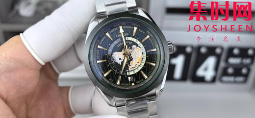 VS欧米茄新款海马世界时系列 VS海马世界时墨绿 绿海马 海马世界时绿色款 男士腕表 表径43mm 商品图0