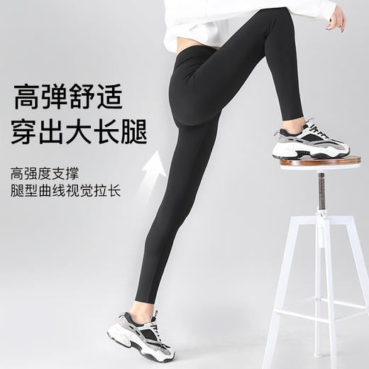 【拍2条59元】宝娜斯高弹显瘦鲨鱼裤 高腰收腹提臀瑜伽裤春秋薄款打底裤 商品图1