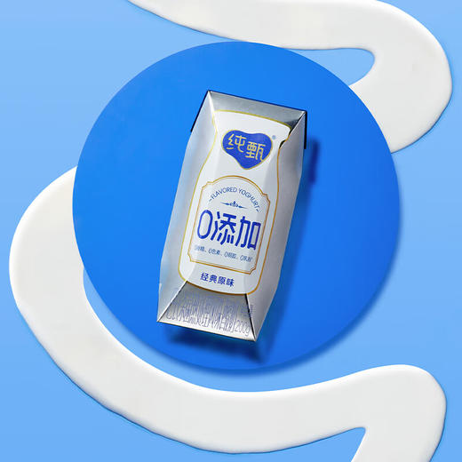 纯甄0添加巴氏杀菌热处理原味风味酸奶利乐钻200g×10包 商品图4