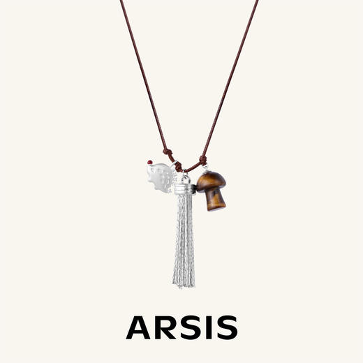 ARSIS｜小森林系列 森林魔法流苏项链 商品图0
