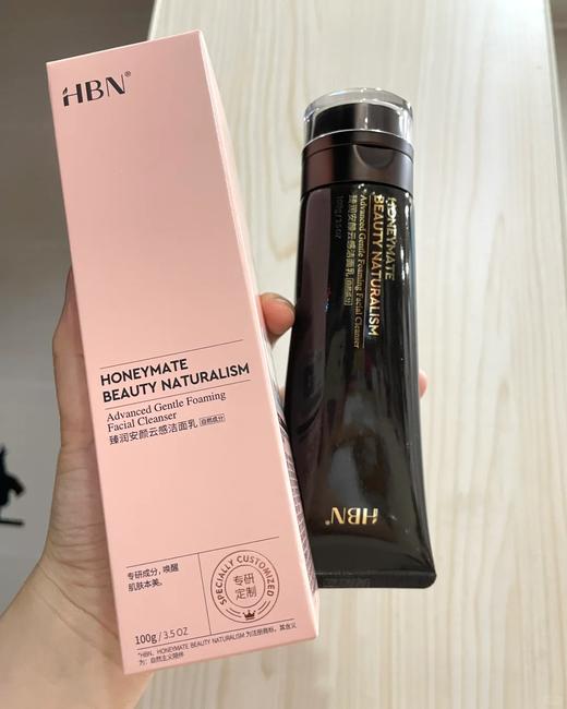 【多妈团购 HBN·臻润安颜云感洁面乳洗面奶】专研三重高浓度氨基酸复配表活，普通的防晒淡妆都能轻松卸干净，三重舒缓植萃：边洗脸边养肤，泡泡超绵密-咸喜仓 商品图8